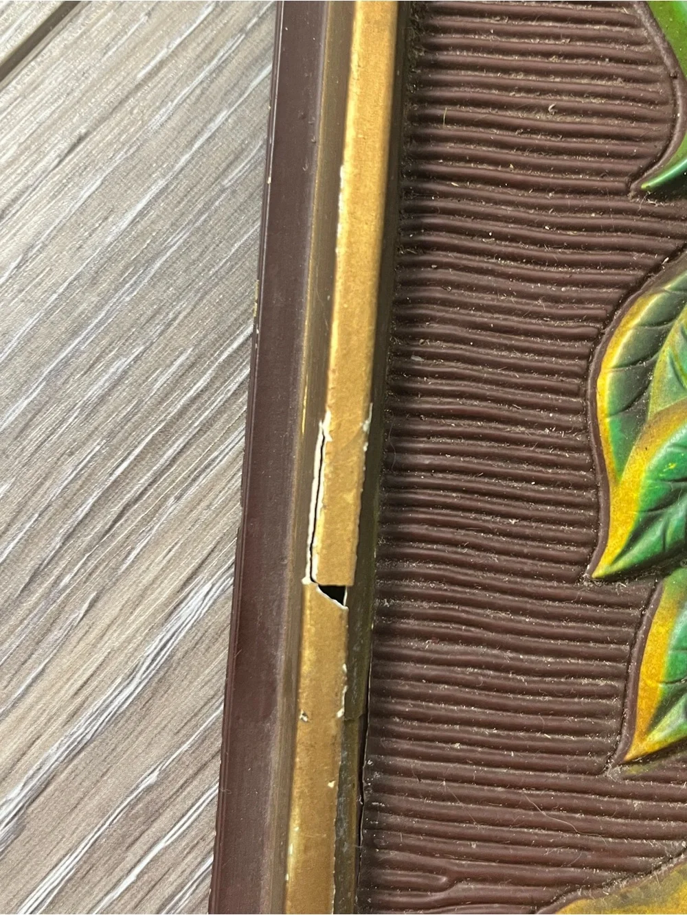 Miller vintage piece